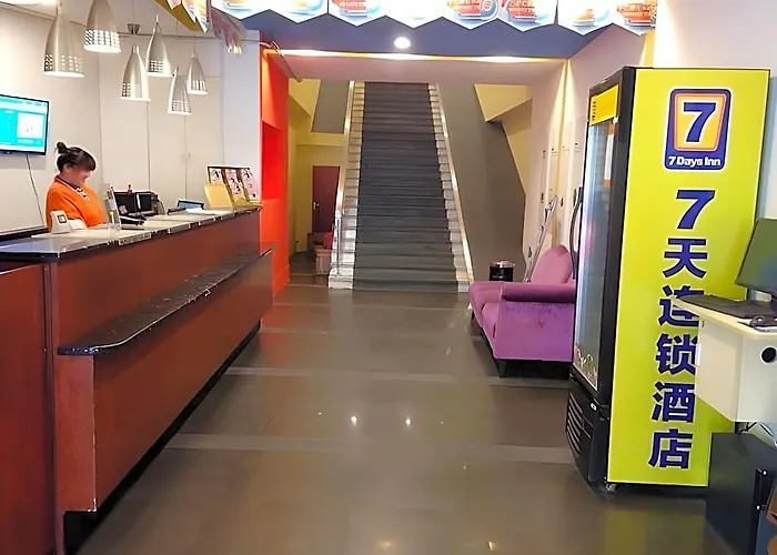 7Days Inn Suzhou Park New Area Commercial Street