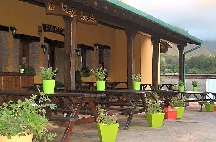 Posada La Vieja Escuela