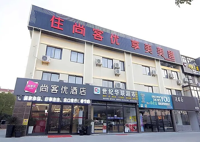 Thank Inn Plus Hotel Shanghai Qingpu District Hongqiao National Exhibition Center Xujing North City