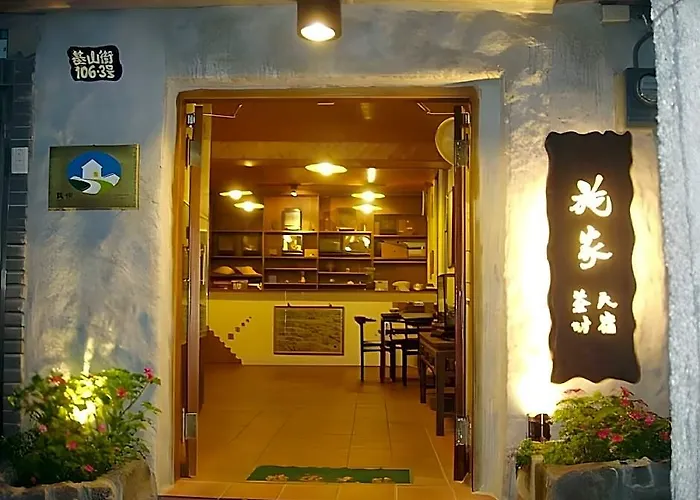 Jiufen Shijia Guest House