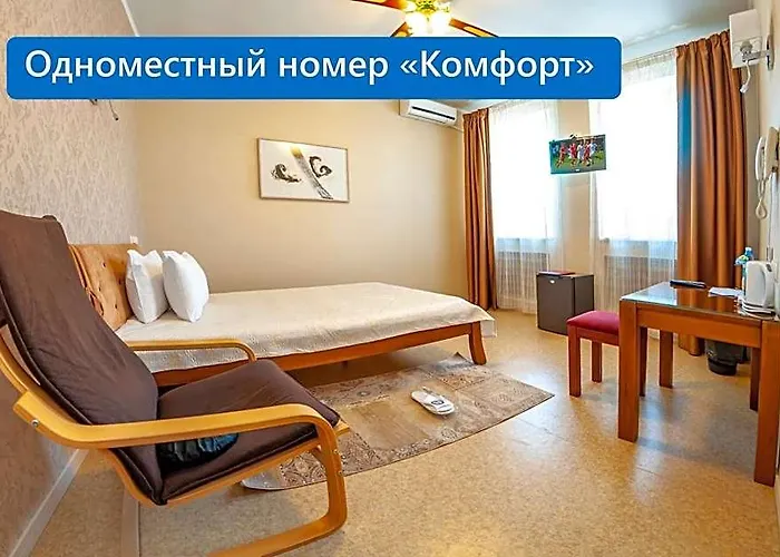 Antwo-Hotel