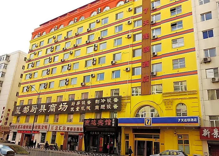 7Days Inn Harbin Chengde Plaza