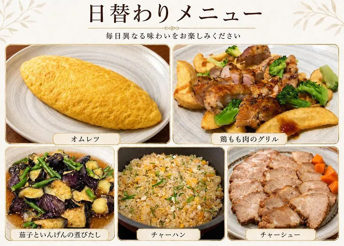 Sk Hotel Kobe Ekimae
