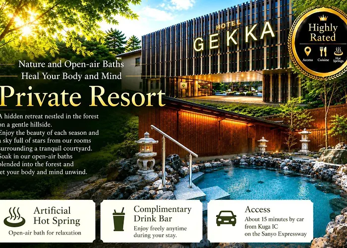 Morino Hotel Gekka