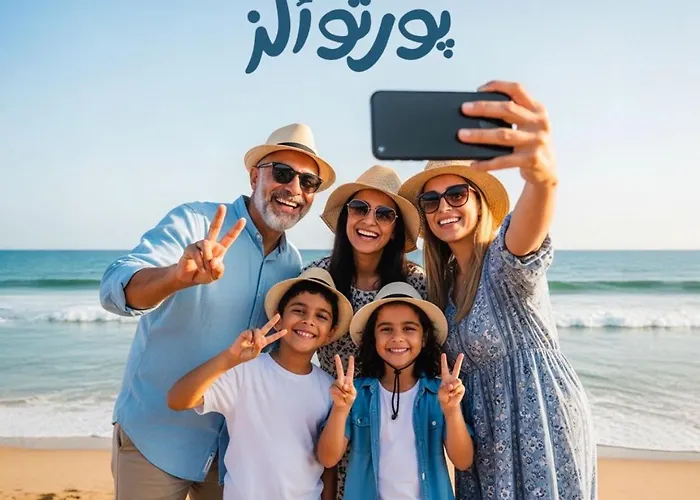 منتجع بورتو سعيد Porto Said Resort