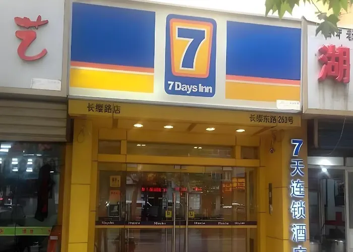 7 Days Inn Xi'An Changying Road Hujiamiao Metro Station