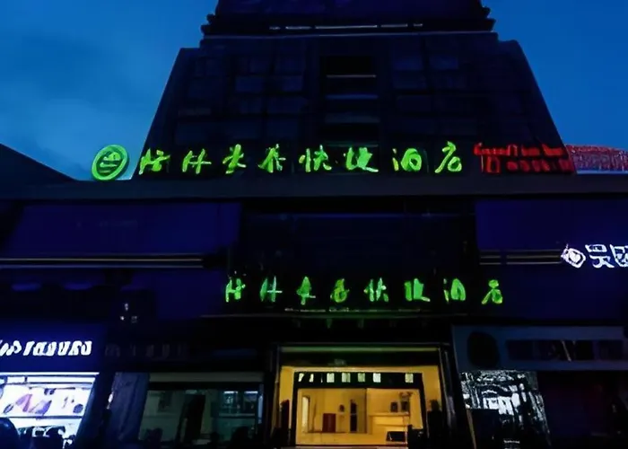 Greentree Inn Huai'An Yiyuan North Bus Station