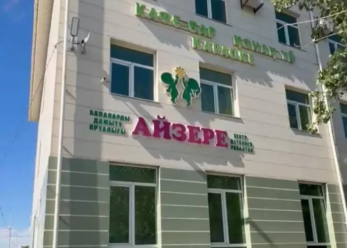 Sapar De Lux Hotel