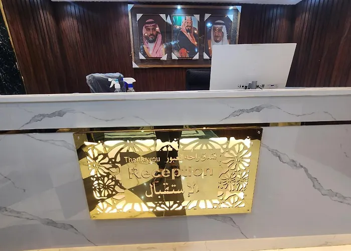 Rahat Alubur Hotel