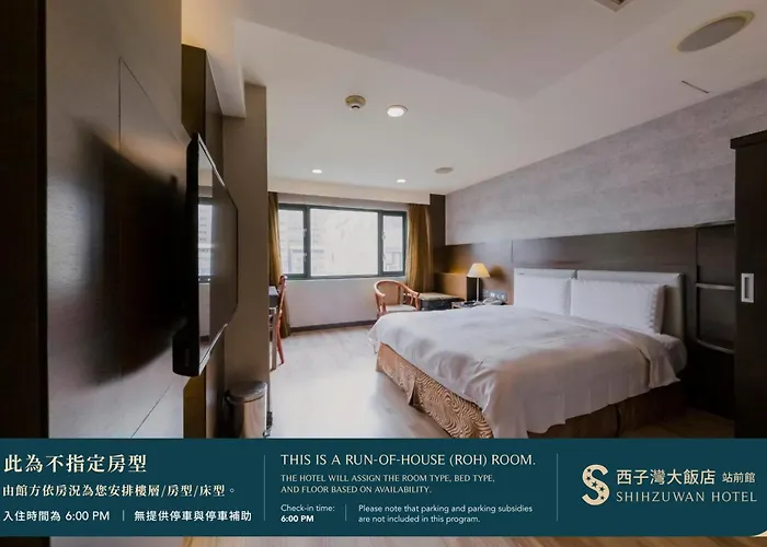 Shihzuwan Hotel – Kaohsiung Station