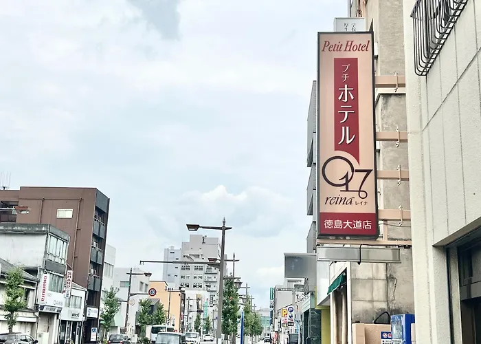 Petithotel017: Family Rooms with Kitchenettes in Central Tokushima