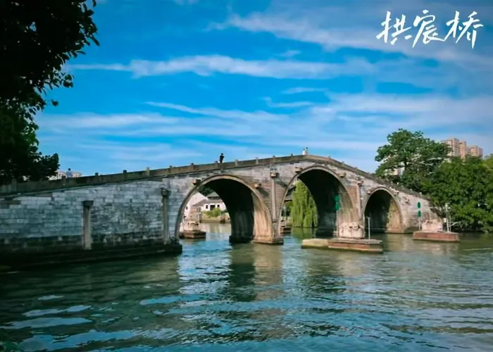 Lemon Hotel- Hangzhou West Lake