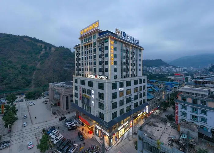 Vienna Hotel Guangxi Baise Xilin County Juting Cultural Arts Center