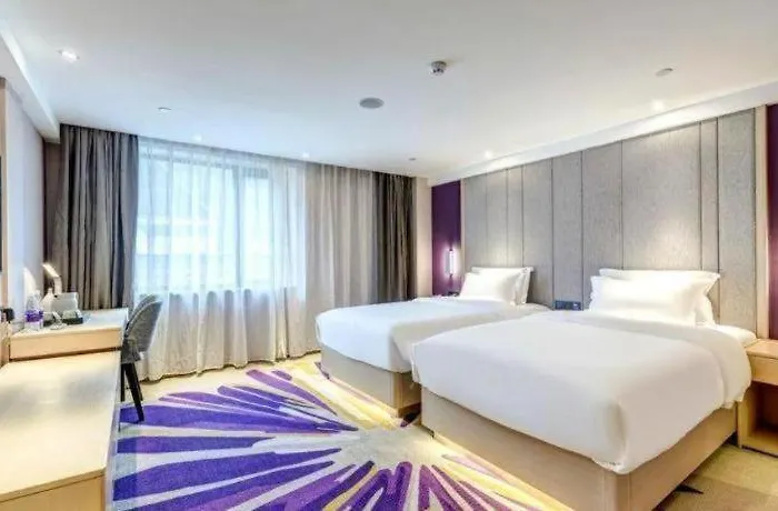 Lavande Hotels·Qiannan Libo