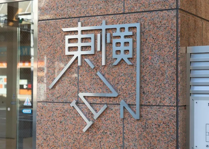 Toyoko Inn Gifu