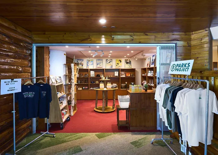 Okushiga Kogen Hotel
