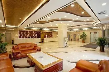 New Tian You International Hotel