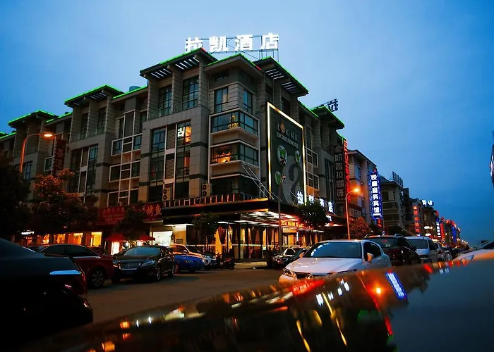 Yiwu Luckbear Hotel