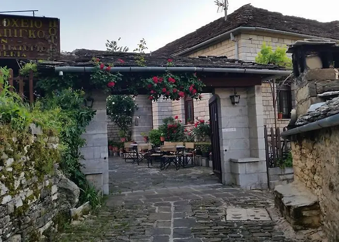 Hotel Papigo Ae