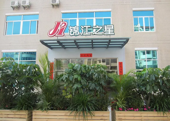 Jinjiang Inn Xiamen Jimei Xinglin