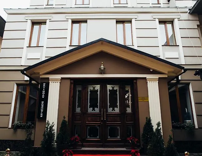 Central Magnat Cinema