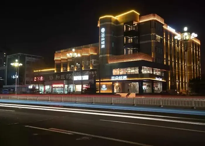 Atour Light Hotel Tangshan Exhibition Center