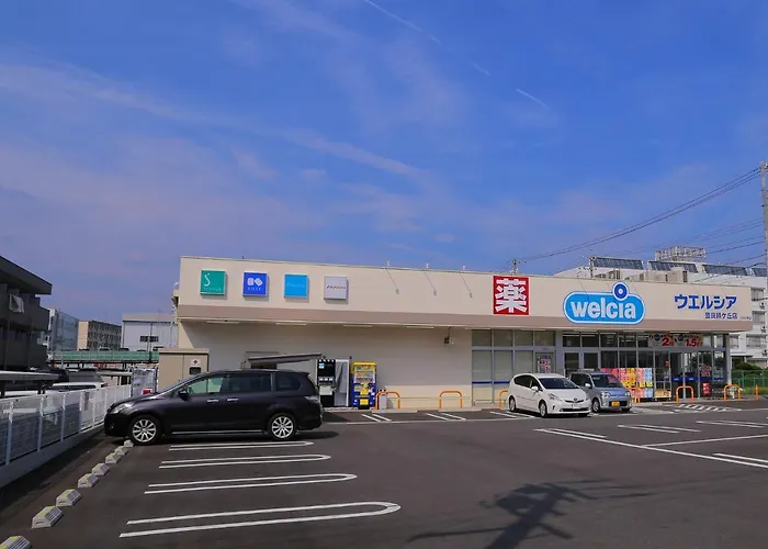 Hotel Matsukaze
