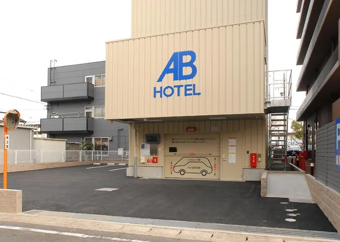 Ab Hotel Mikawa Toyota