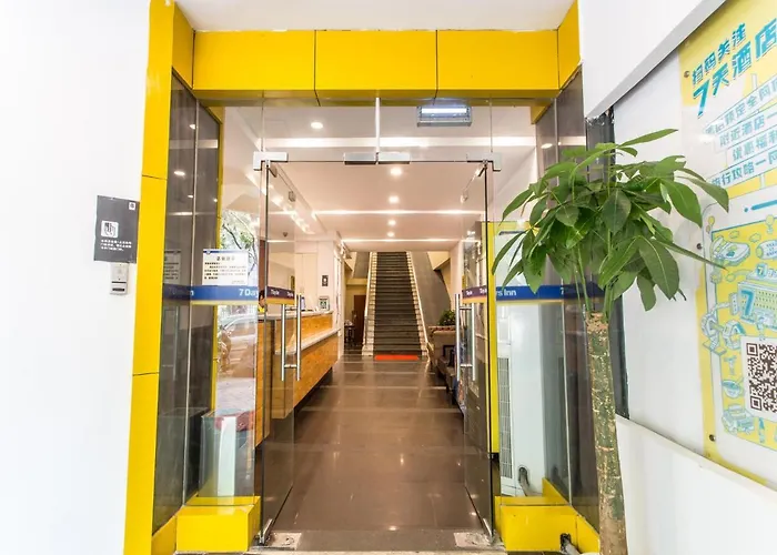 7Days Inn Suzhou Park New Area Commercial Street