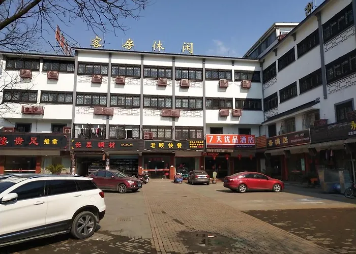 7Days Premium Suzhou Tongli Ancient Town Branch